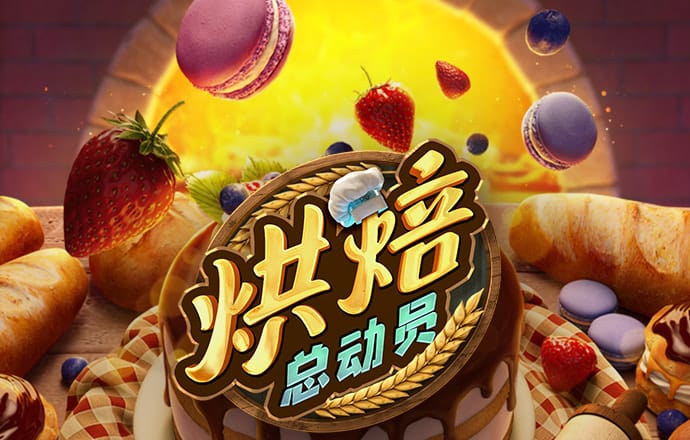 南宫ng