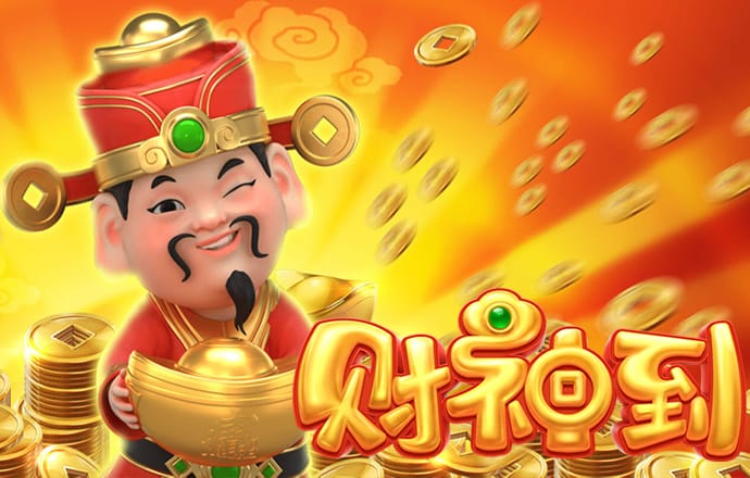 金沙js网址截图2